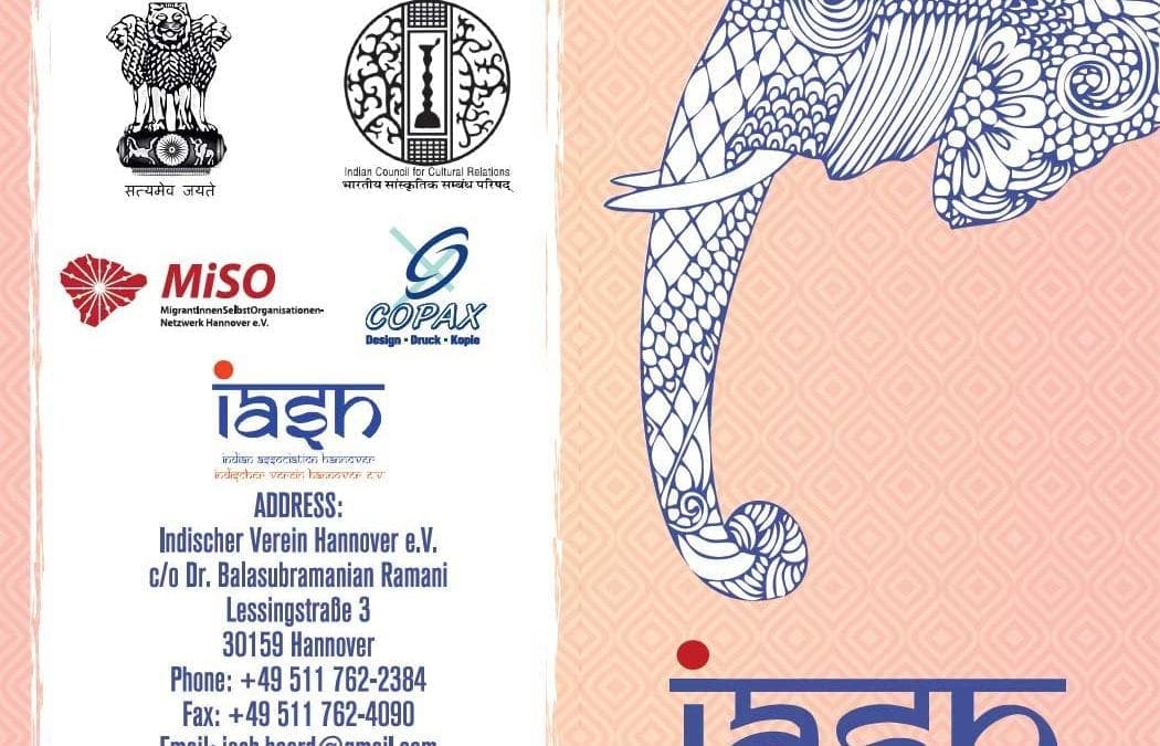 IASH Programs – upto June  2017  (Save the Date)