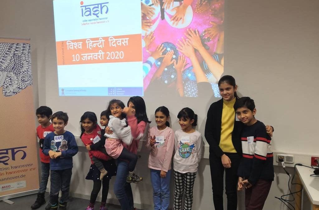 World Hindi Day celebration