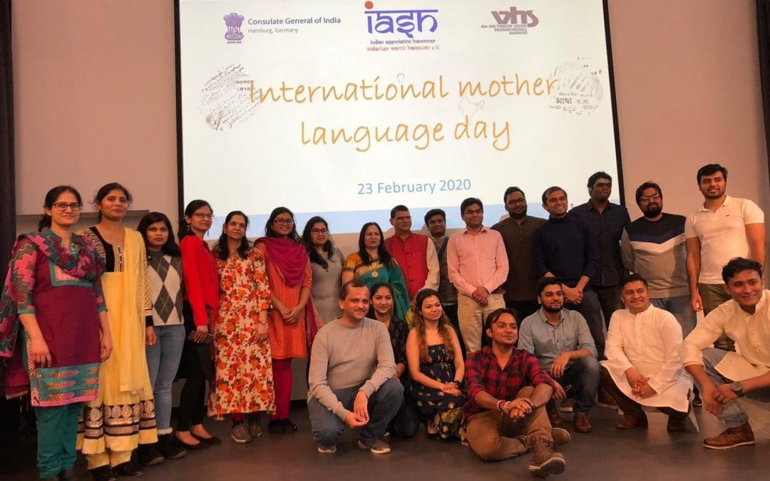 International Mother Language Day 2020